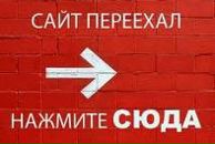 Степан Ділай фотография #8 (источник - https://vk.com/id52015604)