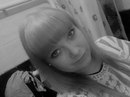 Катюшка Салгина фотография #31 (источник - https://vk.com/id123729536)