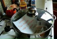 Фотография Приставко Кристины