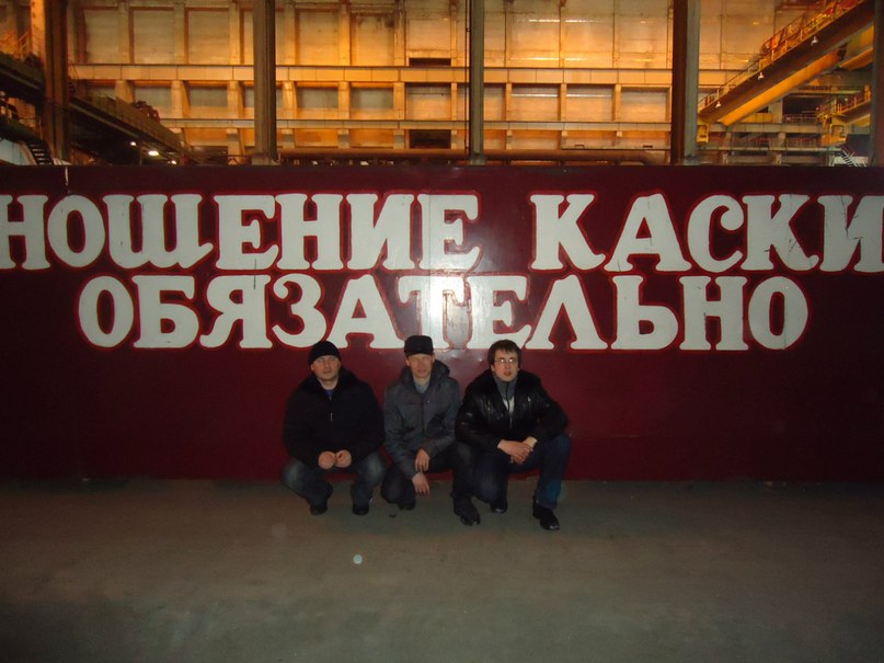 Игорь Мишкин фотография #39