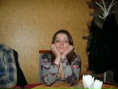 Фотография Тебеньковой Валентины