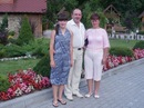 Андріана Скрекля фотография #38 (источник - https://vk.com/id135293934)