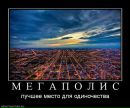 Олександр Лісник фотография #50 (источник - https://vk.com/id91636096)