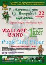 Фотография Band Wallace