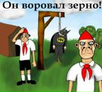 Фотография Стогова Георгия