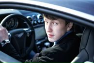 Фотография Савина Ильи