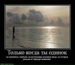 Ірина Мелюх фотография #45 (источник - https://vk.com/id11889924)