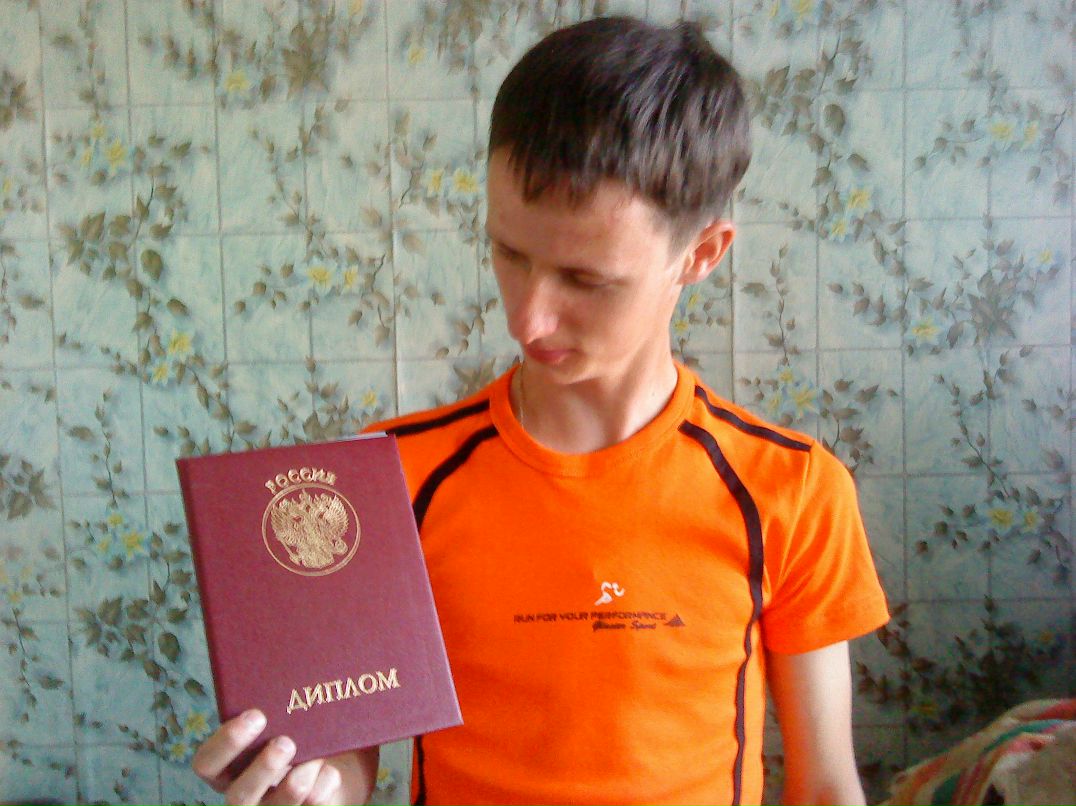 Сергей Конаков фотография #43