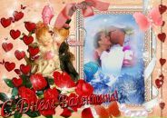 Фотография Мирлиной Вероники