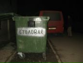 Фотография Токарева Алексея