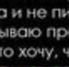 Алла Вікторова фотография #16 (источник - https://vk.com/id132252038)