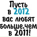 Олежик Мірошниченко фотография #24 (источник - https://vk.com/id153066808)