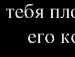 Ігор Гардий фотография #2 (источник - https://vk.com/id95057742)