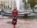 Ірина Трофимчук фотография #32 (источник - https://vk.com/id135766574)