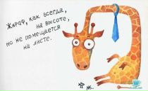 Олександр Ігнатенко фотография #33 (источник - https://vk.com/id9042144)