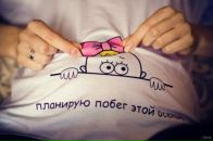 Ірочка Дикович фотография #13 (источник - https://vk.com/id8550325)