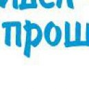 Юная Леді фотография #32 (источник - https://vk.com/id154247691)