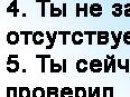 Валік Зінчук фотография #46 (источник - https://vk.com/id94820243)