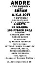 Фотография Suslov Alexander