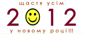 Андрій Баєв фотография #31 (источник - https://vk.com/id8180827)