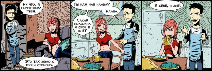 Темир Тлеубердин фото №5