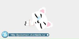 Віка Зуброва фотография #8 (источник - https://vk.com/id89943528)