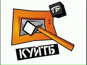 Міша Музичук фотография #48 (источник - https://vk.com/id58905182)