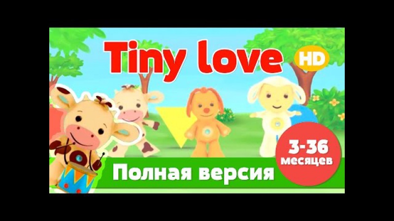 Анетта и Лена Лав обожают игрушки которые не нужно делить между собой 