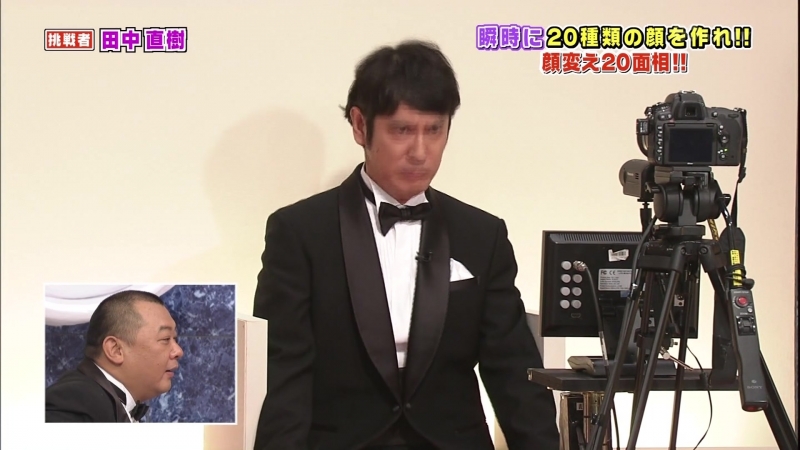 ガキ使 Gaki No Tsukai #1272 2015.09.13 - 20 Changing Camera Faces (Part 1