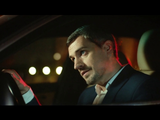 Премьера! Улица - Махинации