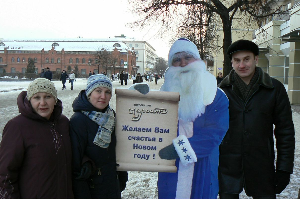 Татьяна Пономарёва фотография #16