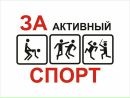 Павел Сіневіч фотография #36 (источник - https://vk.com/id100168707)