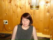 Фотография Вячеславовны Юлии