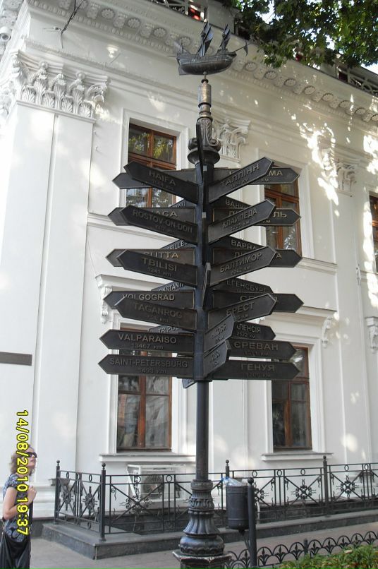 Миша Ткаченко фотография #32