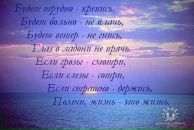 Олег Штука фотография #16 (источник - https://vk.com/id1790582)