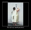 Андрій Думанський фотография #32 (источник - https://vk.com/id44364731)