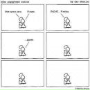 Максим Матвієц фотография #23 (источник - https://vk.com/id20438889)