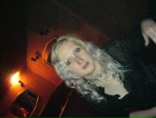 Фотография Черепановой Александры