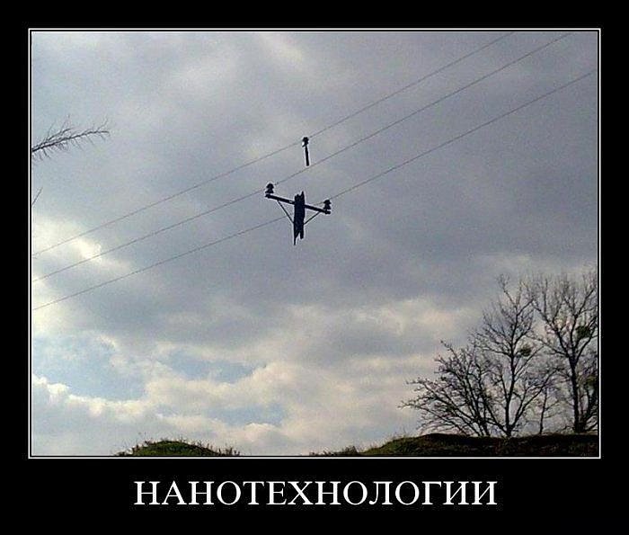 Сергей Комаров фотография #19