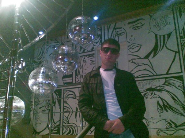 Дмитрий Васильев фото №2