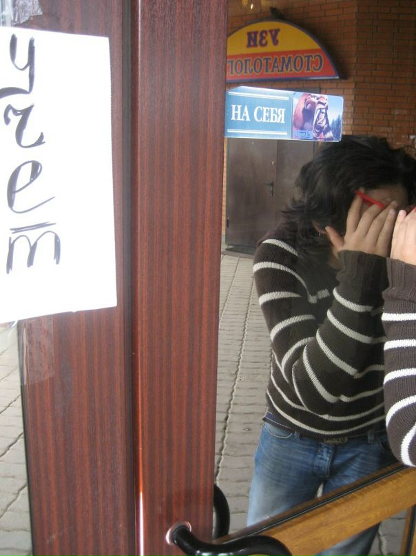 Anna Berman фотография #7