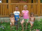 Свєтік Бат фотография #27 (источник - https://vk.com/id88536198)