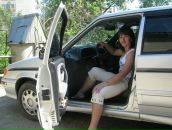 Свєтік Бат фотография #9 (источник - https://vk.com/id88536198)