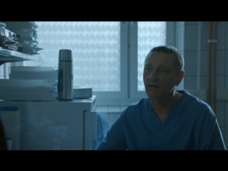 Ребекка Мартинссон / S01E01 из 08 / озвучка