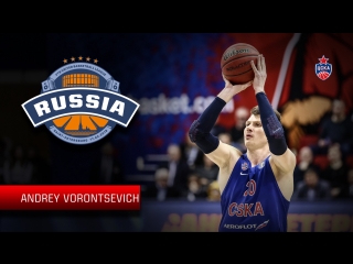 2018 All Star Game Starter  Russian Stars Andrey Vorontsevich