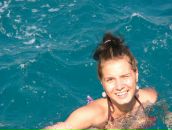 Фотография Архиповой Марии