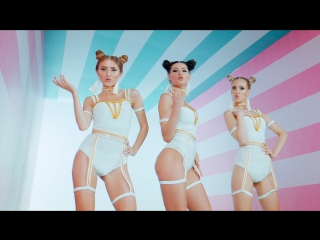 Премьера! Пропаганда - Не такая я! (Тизер)