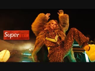 ЛОБОДА - Суперзвезда / LOBODA - SuperSTAR (Суперстар)
