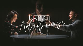 ЗОМБ - Лабиринты (Премьера клипа 2020)