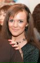 Фотография Мушинской Екатерины